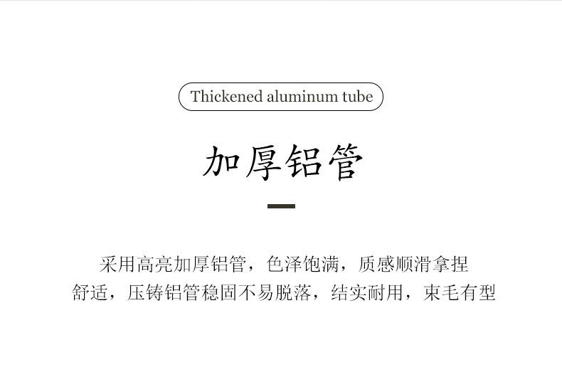 详情页_06.jpg