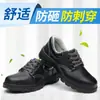 Zapatos de Seguridad para Hombre con Puntera de Acero y Suela de Acero, Antimpacto, Antipenetración, Suela de Goma, Antideslizantes, Zapatos de Trabajo Cómodos, Zapatos de Cuero de Corte Bajo