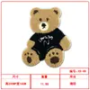 Urso Fofo de Desenho Animado Toalha Tecido Bordado Adesivos Roupas Infantis Caixa de Toalha Decoração Acessórios Fabricantes Prontos para Entrega