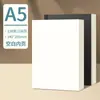 Cuaderno Retro Negro de Cartulina A5 Cuaderno Grueso B5 Bloc de Notas Ultragrueso Página Interior en Blanco Cuaderno de Línea Horizontal para Estudiantes