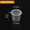 Caja de Vasos Desechables para Salsa Plástico de Grado Alimenticio Empaque para Té de Frutas Caja de Condimentos Vaso Desechable para Salsa Caja para Dips