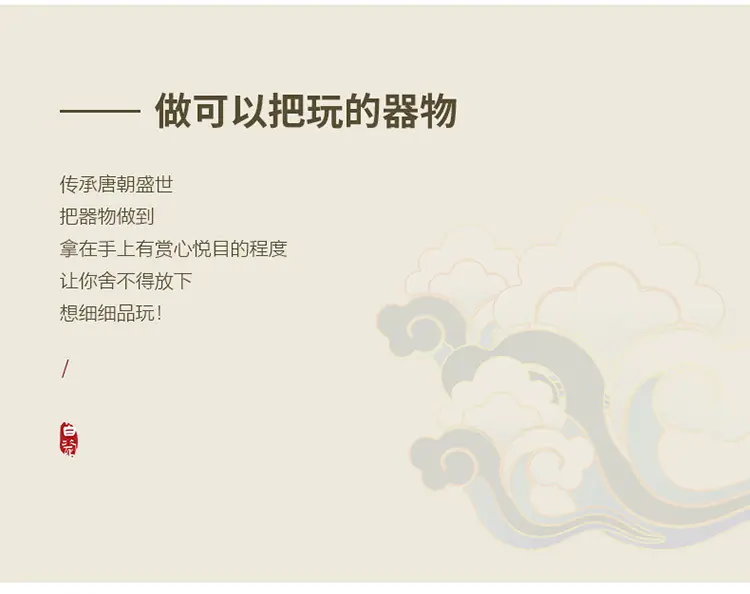 /O1CN010g4HRQ1M2G1FCqm88_!!2218793051376-0-cib.jpg?x-oss-process=image/format,png
