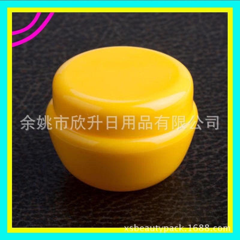 20g黄色