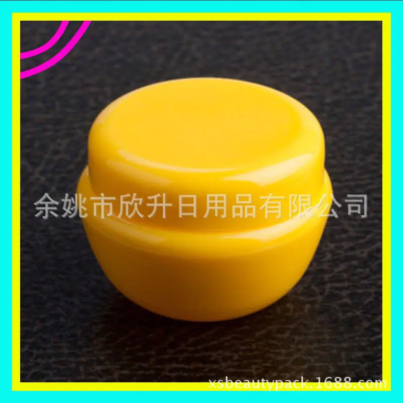 20g黄色