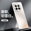 Adecuado para Funda de Teléfono Móvil Oneplus Ace3V 1+13 Esmerilada Soporte Magnético Lente Todo Incluido Cubierta Protectora Oneplusace3