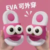 Sandalias de verano de EVA para mujer, adecuadas para el hogar, interiores, baño, suela gruesa, antideslizantes, resistentes al olor, adecuadas para usar al aire libre, sandalias de pareja