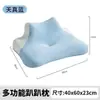 Almofada de Espuma de Memória para Cochilo no Escritório, Coluna Cervical, Protetor de Pescoço, Quarto, Multifuncional para Assistir Celular, Encosto, Dormir de Lado, Lavável