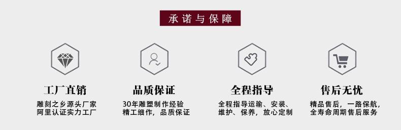 承诺与保障 传统铜狮子 优质黄铜制作铜狮子定制  各种中式铜