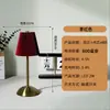 Lámpara de mesa de tela plisada, luz de noche pequeña transfronteriza, decoración del hogar, artículo decorativo, adecuada para restaurantes, bares, dormitorios y salas de estar, creando un efecto de iluminación ambiental