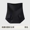 Shorts de Segurança Verão Estilo Fino Dois em Um Seda Gelada Sem Costura Leggings Anti-Exposição Leggings Apertadas Levanta Bumbum