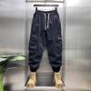 Monos sencillos de estilo japonés para hombre, primavera y otoño 2020, nuevos pantalones harén deportivos con cordones en los tobillos, pantalones casuales sueltos