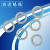 Gaxeta de Silicone Anel de Vedação O-Ring de Silicone Personalizado Especificações do Anel de Vedação O-Ring Anel de Borracha de Vedação Resistência a Altas Temperaturas e Impermeável