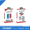 Cubierta de Silicona para Mando Pequeño Joy-Con de Switch + Juego de Tapones Antipolvo Venta Directa de Fábrica Dobe