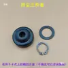 26 Martillo Eléctrico Cuadrado Cabeza Cuadrada Manga de Apriete Tipo Tarjeta Tapa de Goma Cubierta Frontal de Hierro Rosca Cabezal de Martillo Eléctrico Accesorios del Extremo Frontal