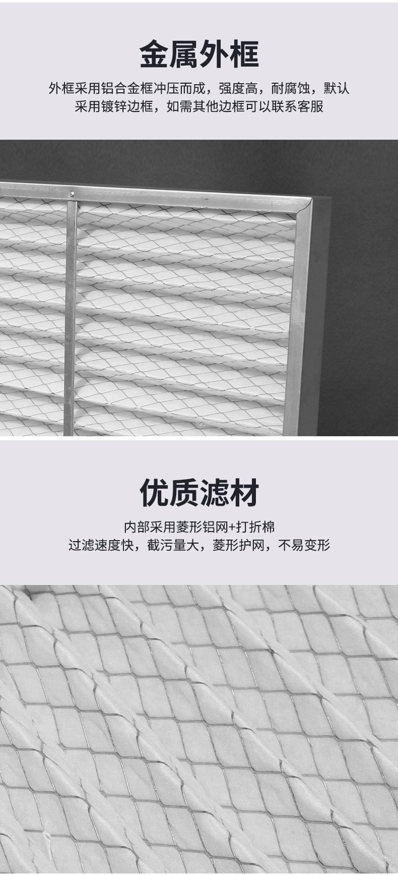 G4板式菱形+井字-1688_05.jpg