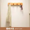 Cabide de Roupa, Gancho de Porta, Cabideiro, Cabide de Parede para Quarto, Rack de Armazenamento para Entrada, Item de Venda Quente Transfronteiriça