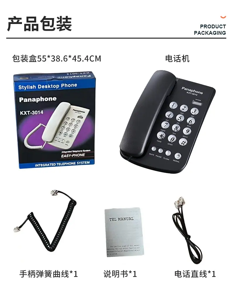 详情页3014_13.jpg
