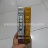 Novos Suprimentos Funerários Espessos de Alto Brilho 0kg Barras de Ouro e Tijolos de Ouro Artesanato em Papel Estilo Antigo