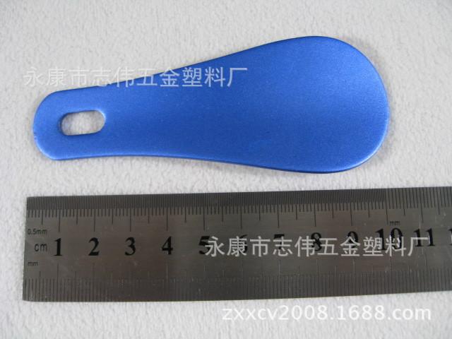 10cm鞋拔 蓝色