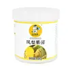 Mermelada de Fresa, Mermelada de Arándano, Untable para Pan, Tostada para Sándwich, Productos Horneados, Pastel Cero Grasa, Tienda de Té con Leche de Mango y Piña