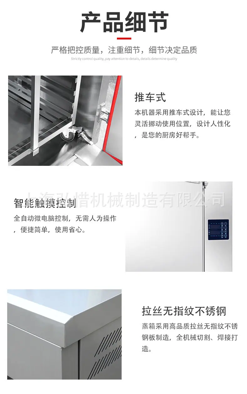 详情8.jpg