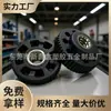 Cabezal de trípode de cámara de fábrica de 23 mm-1/4 de pulgada, tuerca de mano con orificio pasante de acero inoxidable y nailon, tuerca de cabeza de goma