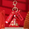 Festival del Bote del Dragón bolsita bolsita colgante examen de ingreso a la escuela secundaria examen de ingreso a la universidad estudiante Lista Dorada Título moda nacional zongzi ¡ánimo! pequeño regalo inspirador