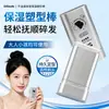 Bastão Modelador de Cabelos Lilinzhi Abacate Hidratante para Fios Soltos para Adolescentes, Portátil, Refrescante, Bastão para Modelar e Domar, Adequado para Modelagem Diária