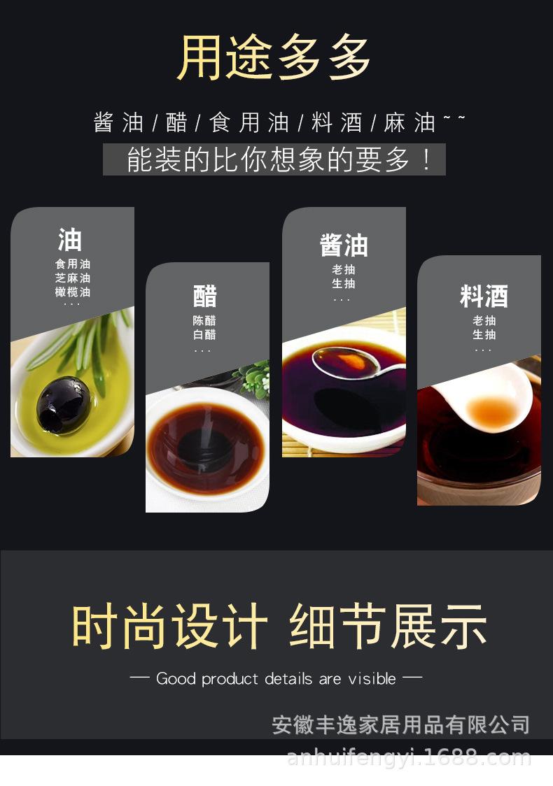 宝贝详情图4.jpg