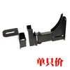 Suporte de parede para alto-falante, rack de áudio, suporte de suspensão para alto-falante KTV, suporte de teto para áudio, suporte de parede para alto-falante de sala de conferências, espessado