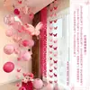 Decoración de Boda Estilo Nuevo Set de Decoración para Habitación de Recién Casados Juego Completo Habitaciones de Fiesta para Hombres y Mujeres Escena de Sala de Estar Banderines Ambiente Habitación Nueva