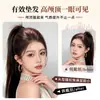 Peluca para Mujer, Topper de Cabello Invisible y Sin Costuras para Añadir Volumen, Pieza de Cabello Real para una Coronilla Alta, Estilo de Una Pieza