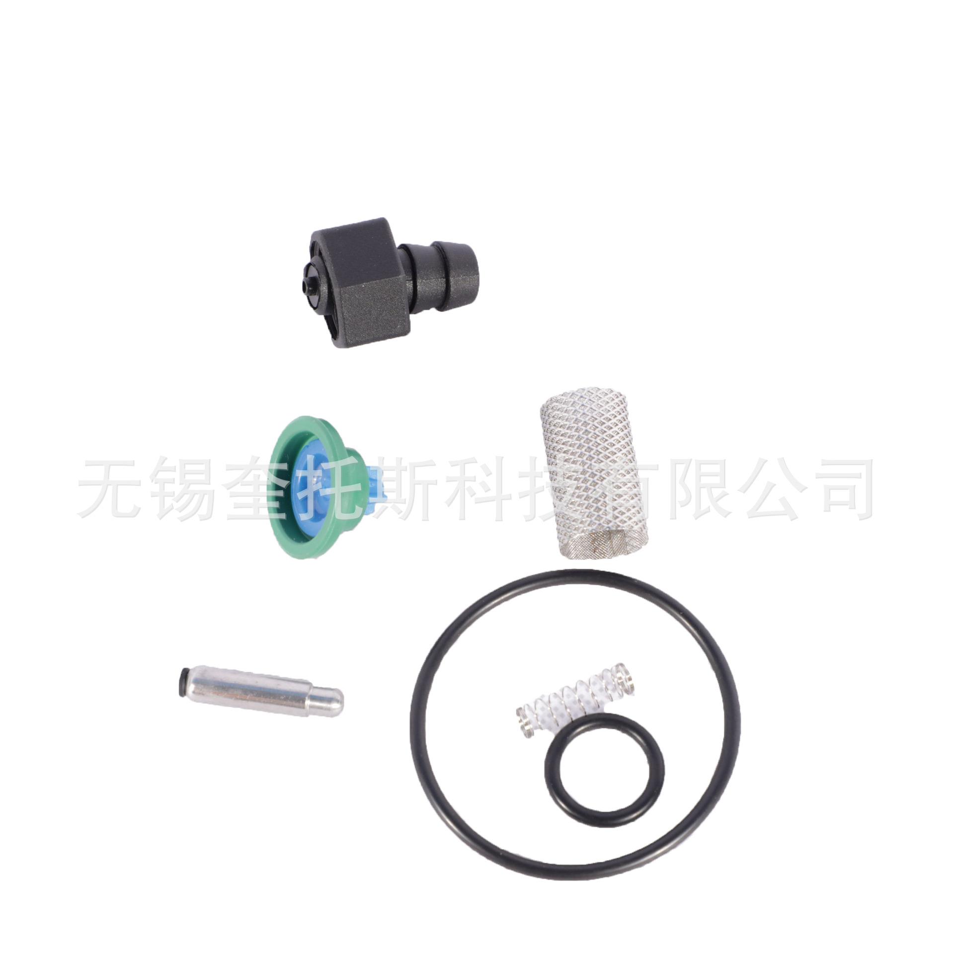 2200902017冷干机排水阀维修包