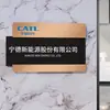 Letreros y placas de nombre personalizados para empresas, estudio para la fabricación de vallas publicitarias y letreros acrílicos para entradas de negocios y oficinas.