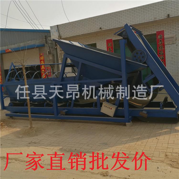 筛沙机IMG_20180314_133518.jpg