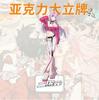 Colgante Acrílico Darling in the Franxx Mercancía Insignia Equipo Nacional Adorno Regalo