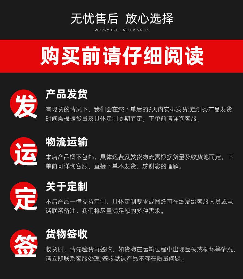 鼎力排球网_19.jpg