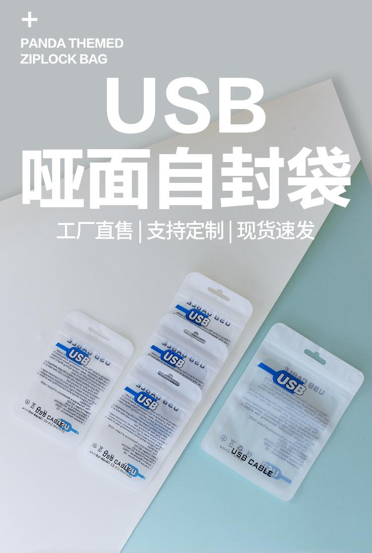 详情_01.jpg