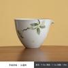 Taza de gongdao pintada a mano con osmanthus bajo esmaltado, taza de cerámica para el hogar para hombres, juego de té de kung fu, accesorios, mesa de hielo a juego cero, nuevo estilo chino