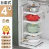 Prateleira de Armazenamento de Cozinha Doméstica de Chão Multi-camadas Suporte para Panelas Armário Multifuncional sob a Pia Armazenamento em Camadas para Panelas