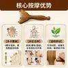 Peine Masajeador de Cuerno de Sándalo Verde para Masaje Facial y Corporal, Herramienta de Masaje de Belleza de Cuerno