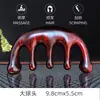 Peine Masajeador de Meridianos de Sándalo Dorado, Peine Masajeador de Sándalo Verde, Peine de Sándalo Rojo, Peine para el Cabello de Sándalo Morado, Caja de Regalo con Grabado