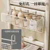 Estante de cesta pequeña para baño, cesta colgante sobre el radiador, cesta de almacenamiento para artículos de tocador, cesta de almacenamiento para baño sin taladro