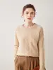 Nuevo Suéter de Punto de Cachemira Otoño/Invierno 2026 para Mujer, Jersey Cuello Redondo, Tejido de Trenza en Todo el Cuerpo, Corte Holgado, Capa Base Versátil de Cachemira