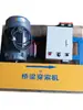 Máquina de Hilar Hilo de Acero para Hilo Guía de Viga Pretensada Precolada Liuzhou Máquina de Hilar Máquina de Atar Hilos de Acero