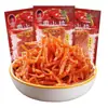 [Exclusivo para o Armazém Lightning] Lanches Nostálgicos da Infância Atacado 8090 Tira Picante Pacote de Presente Misto Caixa Fechada de Lanches Picantes