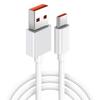Cable de Datos de Carga Rápida Huawei 120W Es Adecuado para Vivo Typec6A120W Cable Flash Tipo-C