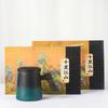 Taza de té de cerámica Guochao, regalo de negocios, taza de separación de té con filtro de tapa, taza de agua de oficina para hombres