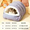 Nido para mascotas, nido cálido para gatos para todas las estaciones, nido de invierno para gatos, nido para perros, suministros universales para todas las estaciones, cama cerrada para gatos, extraíble y lavable