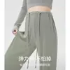 Calça larga de seda gelada para gestantes no verão, cintura alta, solta, com bom caimento, comprimento até o chão, versátil, fina, perna reta, casual
